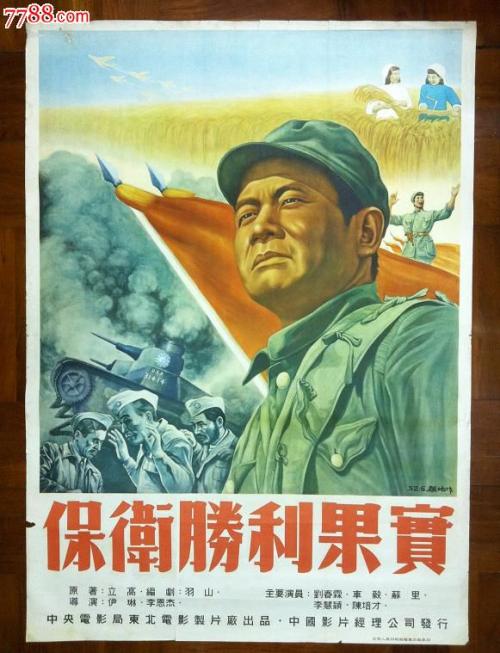 杭州买房存款证明可以是父母的吗