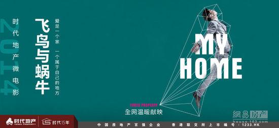 河南省高中毕业证书编号查询