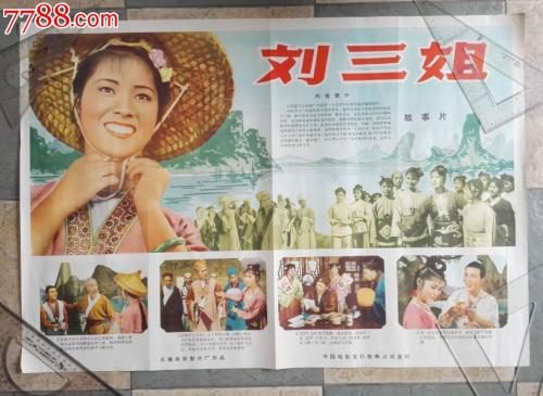 江西高中毕业证号几位数